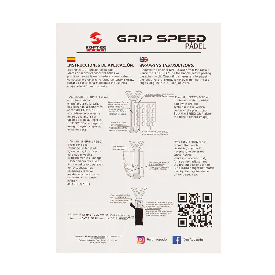 GEL-Grepp Softee Speed Grip
